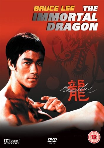 Bruce lee the - lee:,