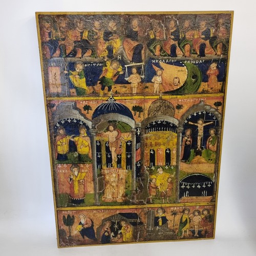 20thc russian orthodox - 20thc,