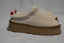 Tazz Platform Clog Slipper |