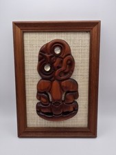 Framed carved Maori tiki wall