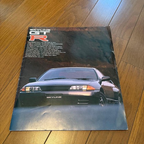 Nissan skyline gtr - gtr, r32