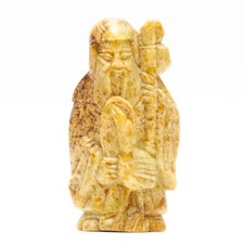 Chinese Soapstone Russet