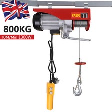 800KG Electric Winch Scaffold
