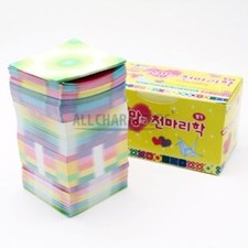 Colored Paper Crane Folding