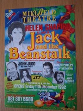 1992-1993 Millfield Theatre