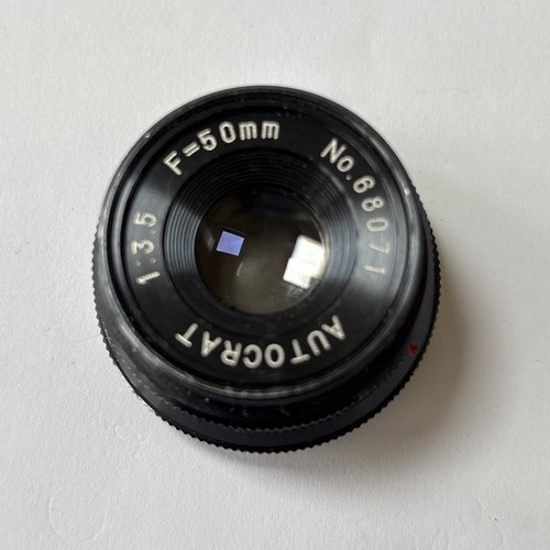 Vintage lens made - vintage,