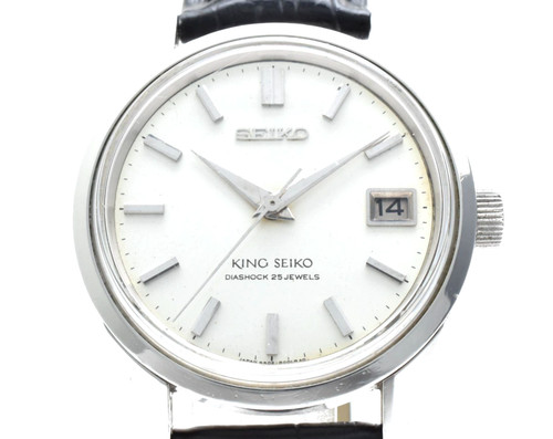 Near mint vintage king - [near, seiko