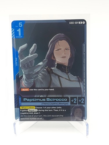 Gd03 084 paptimus - gd03-084, scirocco