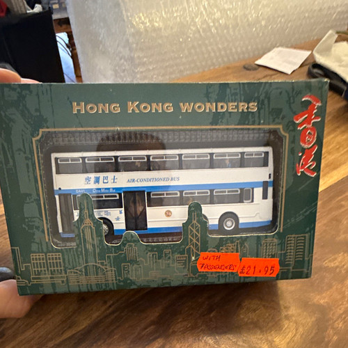 Peak horse hong kong wonders - peak,