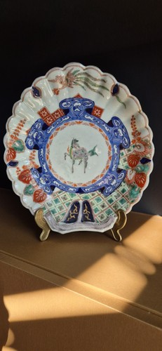 Antique japanese late - antique,