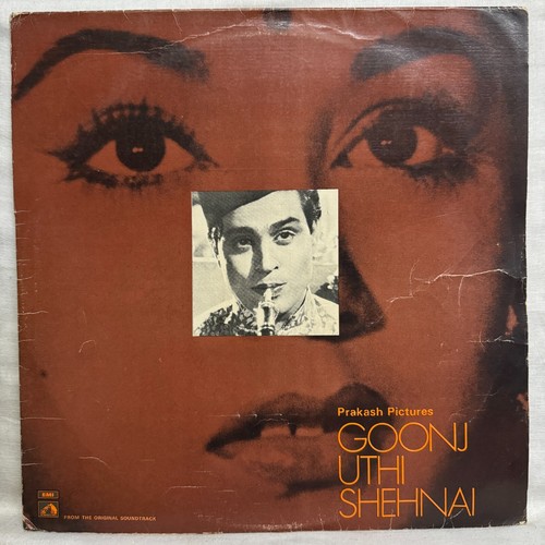 Goonj uthi shehnai - goonj,