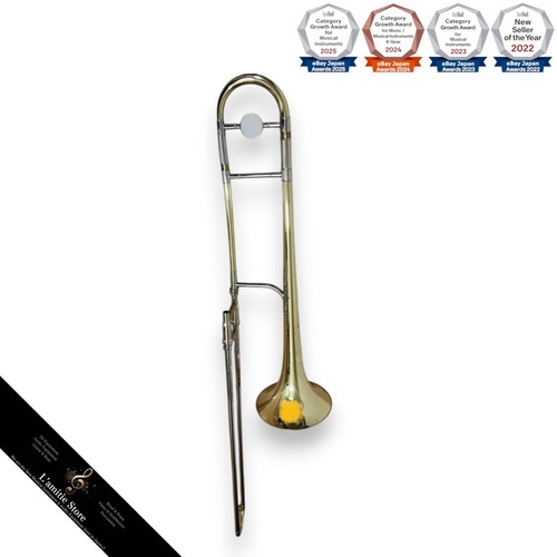 King tenor trombone brass - king,