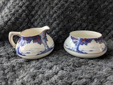 Crown Ducal Orange Tree