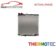ENGINE COOLING RADIATOR