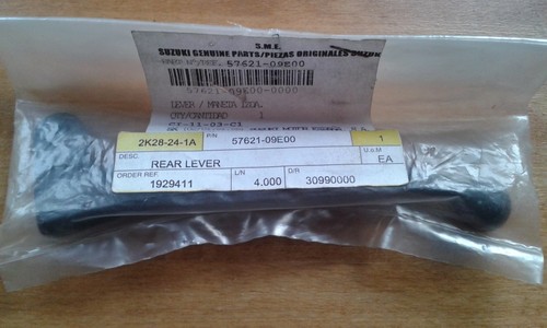 Suzuki 57621 09e00 rear brake - 57621-09e00,