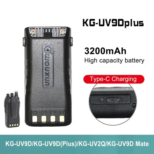 3200mah ion battery with - li-ion,