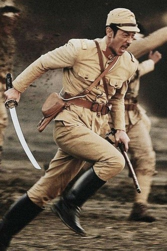 Imperial japanese army - japanese, vs