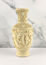 Vintage Off White 'Cinnabar'