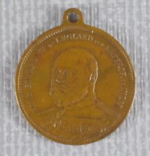 ANTIQUE GLASGOW EXHIBITION