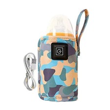 Travel Milk Warmer USB Water Stroller Bag Insulated Bottle Baby Portable Heater