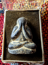 Vintage Thai Buddhist Amulet