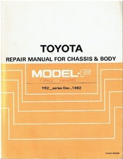 TOYOTA SPACE CRUISER MODEL F