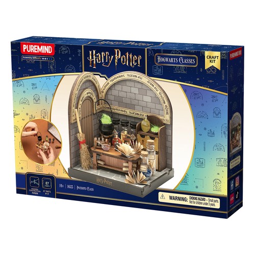 Harry potter hogwarts - harry,