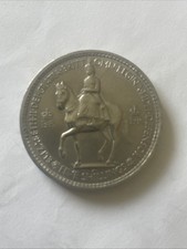 1953 Five Shillings Coronation