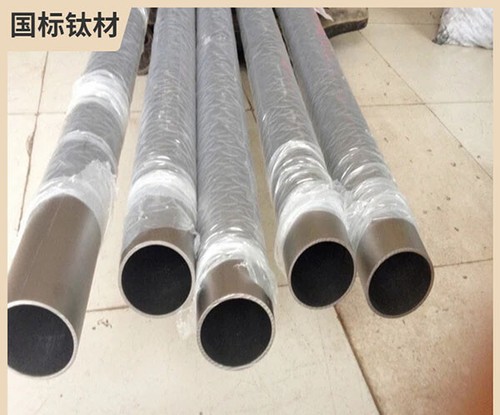 Ta2 titanium round tube tubing - ta2,