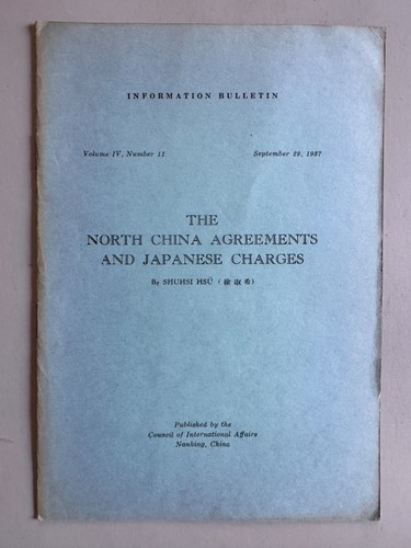 North china agreements and - north,