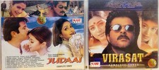 Virasat/Judaai-Mash Music