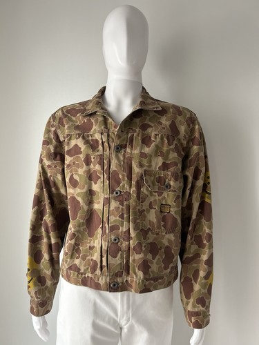 Kapital 2022 duck camo - 2022,
