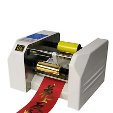 ✅220V Digital Mini Ribbon