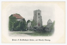 Ruins of Archbishop's Palace &