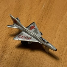 Micro Machines Funrise Micro