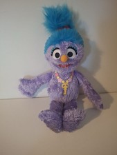 Phoebe Furchester Hotel Sesame Street Hasbro Talking Plush Soft Toy 12" Working