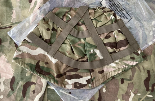 British army mtp cover mk7 - british, new