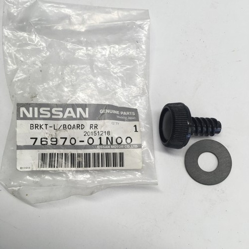 Nissan cabster atlas - nissan,
