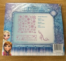 Frozen papercraft - stamps/embossing folders/paper/dies