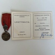 Medal of the 30th Anniversary