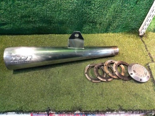 Super trapp inch megaphone - trapp,