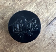 KVD Kat Von D Lock-it Setting