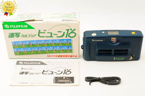 Fujifilm fuji rensha byu - fuji, byu-n