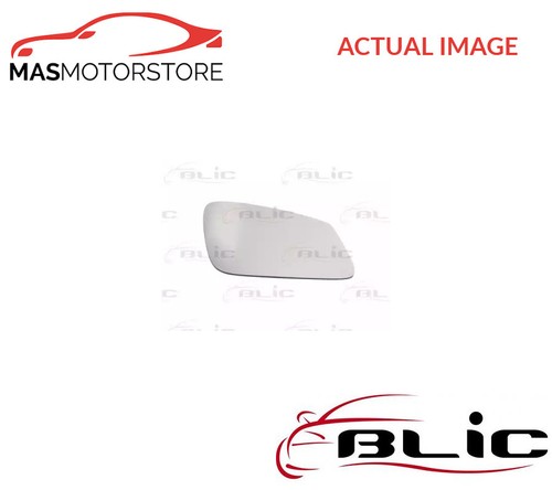 Rear view mirror glass lhd - view,