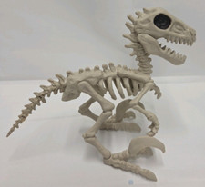 Dinosaur fossil Fantasy figure T Rex Type Plastic 20cm Novelty Toy Jaw Head Move