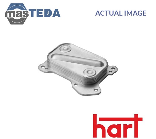 619 348 engine oil cooler - engine,