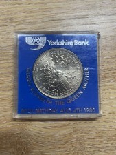 Queen Elizabeth the Queen