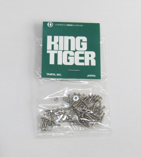 Tamiya 56007 german tank - german,