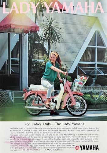 1967 1969 lady yamaha 50cc - lady,