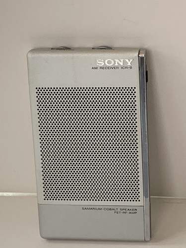 Sony world first vintage - vintage, 1977